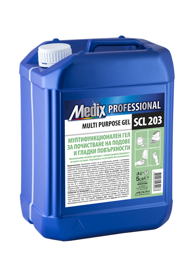 Мултифункционален гел за почистване на подове и гладки повърхности MULTI PURPOSE GEL SCL 203