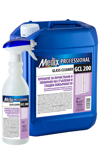 [GCL 200] Препарат за почистване и полиране на стъклени и гладки повърхности (люляк) - GLASS CLEANER GCL 200 