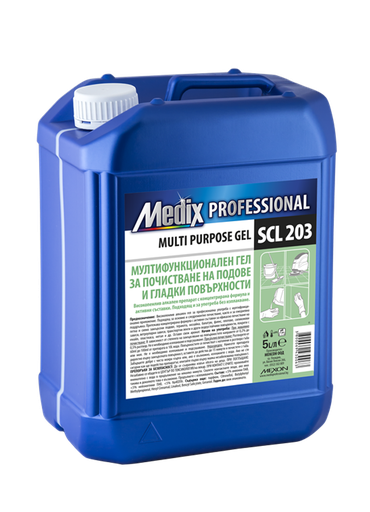 [SCL 203] Мултифункционален гел за почистване на подове и гладки повърхности MULTI PURPOSE GEL SCL 203