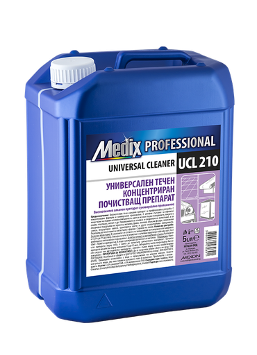 [UCL 210] Универсален течен концентриран почистващ препарат (люляк) UNIVERSAL CLEANER UCL 210